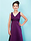  Fantastic A-line V-neck Floor-length Satin Junior Bridesmaid Dress