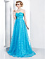  HEATHER - Robe de Soirée Organza Dentelle