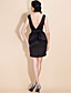  TS Trendy V-neck Backless Tulip Dress