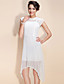  TS Irregular Hemmed Lace Dress