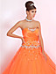  ALEKA - Vestido de Formatura em Tule