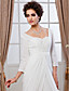  SADIRA - Robe de Mariée Mousseline