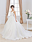  XIUMEI - Abito da Sposa in Organza
