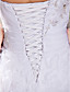  A-line One Shoulder Chapel Train Organza Wedding Dress