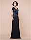  ILSE - kjole til i Chiffon og Satin