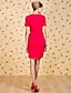  TS VINTAGE Slim Bodycon Dress