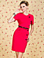  TS VINTAGE Slim Bodycon Dress