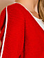  TS Contrast Color High Shoulder Cardigan