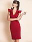  ts V-Ausschnitt Rüschen bodycon Kleid (2 Farben)