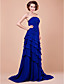  NARELLA - Kleid für die Brautmutter aus Chiffon