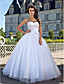  LUCINA - Abito da Sposa in Tulle