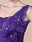  NARELLE - Vestido de Madrina de Gasa