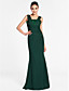  Trumpet/Mermaid Square Floor-length Chiffon Evening Dress