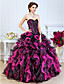  YELIZ - Avondjurk van Organza en Lovertjes