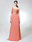  UMAY - Robe de Demoiselle d'Honneur Mousseline Taffetas