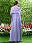  VARYA - Vestido de Dama de honor de Gasa