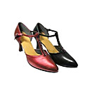 Ballroom Latin Salsa Tango Dance Shoes,Lady's (YCF022)