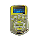 4GB Palm Sized MP3 Player M3079 (Start From 20 Units) Free Shipping