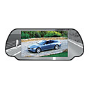 7-inch Rear View Mirror LCD Monitor HP-700H (SZC099)