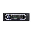 1 DIN Car DVD Player dh-506 (szc377) (inicio de 5 unidades)