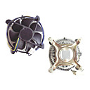 Intel CPU FAN (SMQ252)