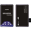 Portable HDD Media Player(HG-2501H)