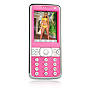 jingpengs100 Quad-Band Dual-Karte Dual-Standby-Touchscreen-Bildschirm Bar Telefon rot (szxhy091)