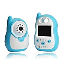 2.4Ghz 2.5 Inch Display Wireless Baby Monitor (ABC007)