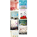 Wall Sticker - Feathers (0565 - gz045)
