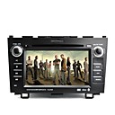 coche reproductor de DVD para Honda CR-V función GPS (szc457)