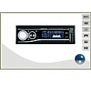 in-dash Car DVD player de áudio USB com função de rádio-leitor de cartão de porta (szc2154)