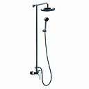 la lluvia sola manija cromada de montaje en pared grifo de la ducha - envío gratis (0609-13020 00)