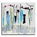 Hand Made Chinese Style Oil Chinese Painting - Free Shipping (0695 -LT_AB-018)