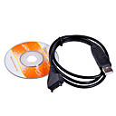 DKU-5 Data Cable Fully Compatible With Nokia DKU-5 Cell Phone Data Cable