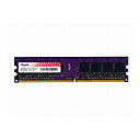 DATA Computer Memory for Desktop DDRII-1G-240PIN-800MHZ (SMQ4265)