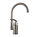 Contemporary Nickel Brushed Kitchen Faucet