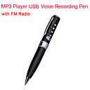 USB Voice Recording Pen with MP3 Player (2GB,FM)