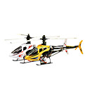 Esky Belt-Up Helicopter(EK1H-E013/014A)