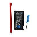 Ersatz-Akku-Kit für Nintendo DS Lite (840 mAh)
