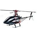 Genius250 SE Helicopter(ART002)