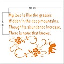 adesivo de parede decorativo amor verses8 (0565 -4658)
