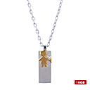 Stainless Steel USB2.0 Flash Drive Keychain (16GB)