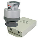 nagelneuen grauen Freien Pan / Tilt-Laufwerk mit RS-485 Port (301-220)
