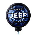Power Light Professional Halogen Fog Lights - Set - 3600 - Warm White - Jeep (One Pair)