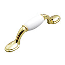 Polished Brass Ceramic Cabinet Pulls (Pack of 5) (0768-501-76W)