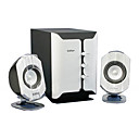3 PCS Edifier E2200 Surround Sound Speaker System (SMQ5603)
