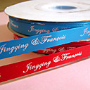 Personalized 2-Inch Double Faced Satin Ribbon (2 rolls)