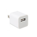 ultra-mini 1000mA alimentatore USB / caricatore - colore bianco (100 ~ 240V AC) (hf185)