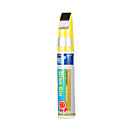 Auto Lackstift-Automobile Kratzer Ausbessern-Touch-up-Farb-Touchscreen für Honda rp37p-amy Purpur (szc5922)