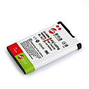Replacement Cell Phone Battery BL-5CT for NOKIA 5220XM/6303c/6730c (BL-5CT)